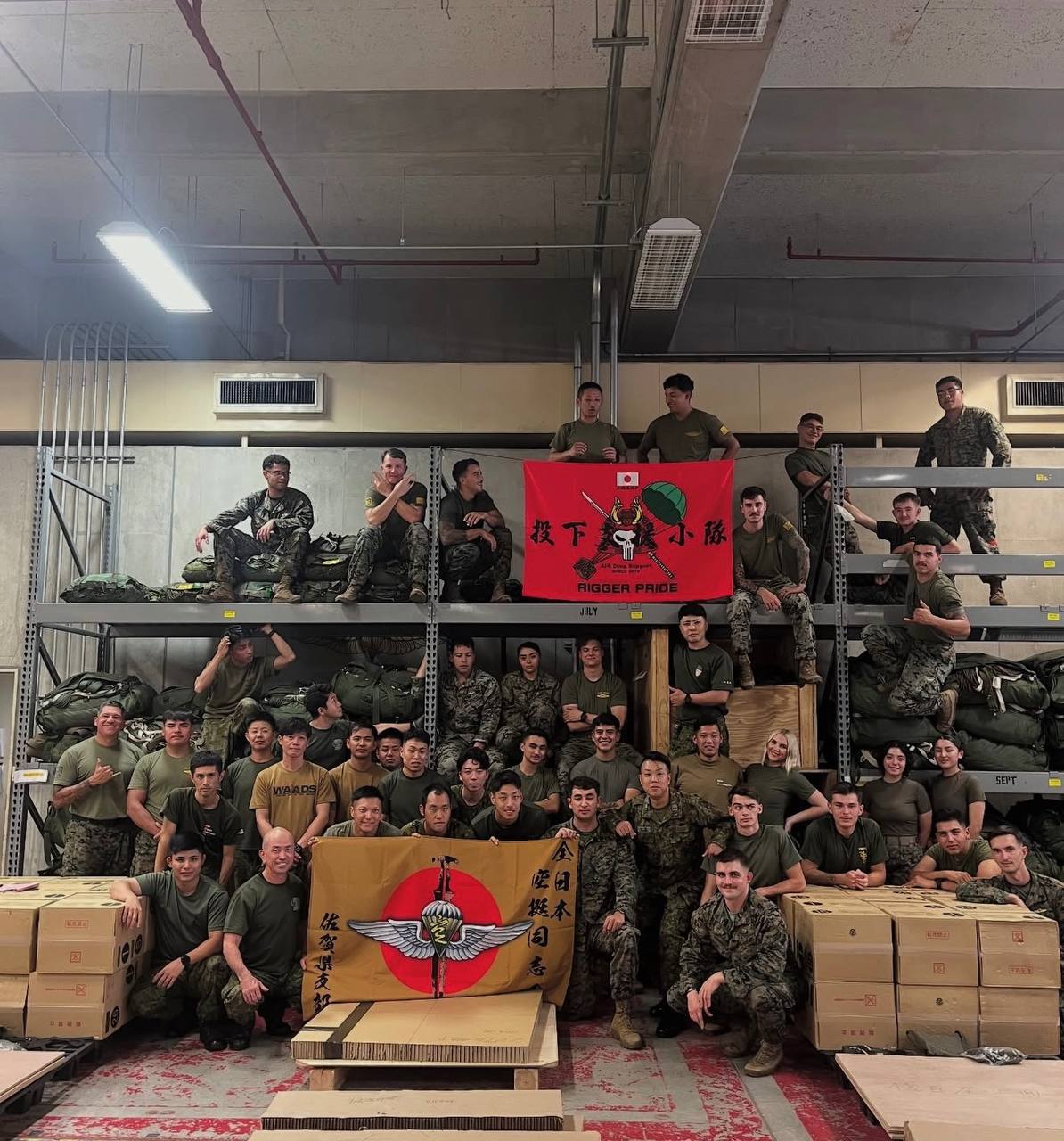 Air Delivery unit photo with JGSDF